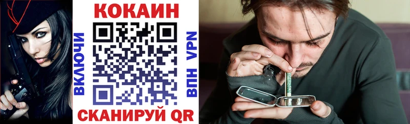 ГЕРОИН Находка