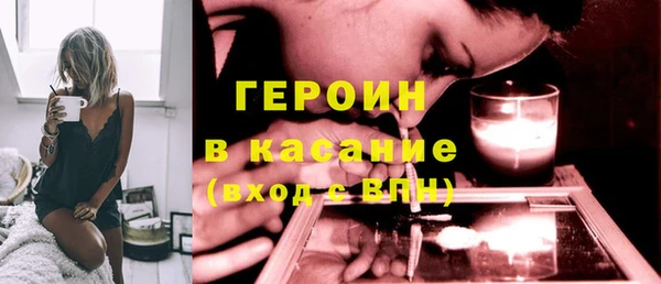 сатива Алексин