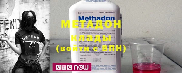 мефедрон Алзамай