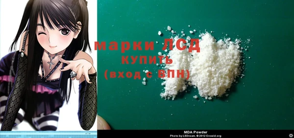 мефедрон Алзамай