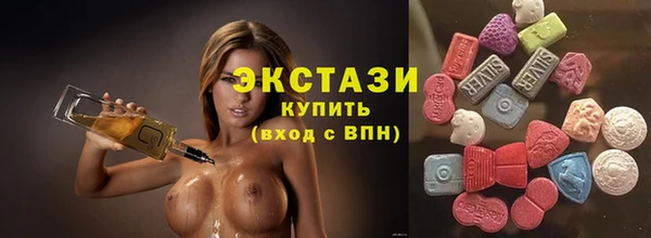 сатива Алексин