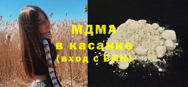 сатива Алексин