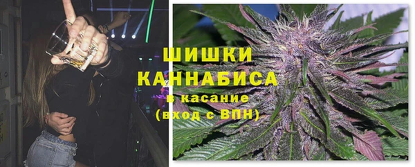 мескалин Алексеевка