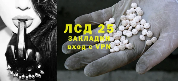 кокаин колумбия Ладушкин