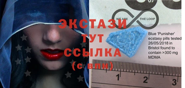 сатива Алексин