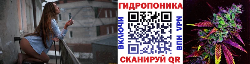 Каннабис SATIVA & INDICA закладка МЕГА ссылки Находка
